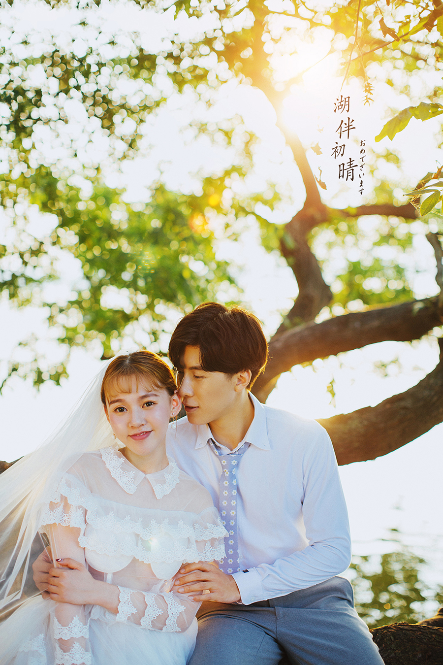 柳先生&苗女士-图片7