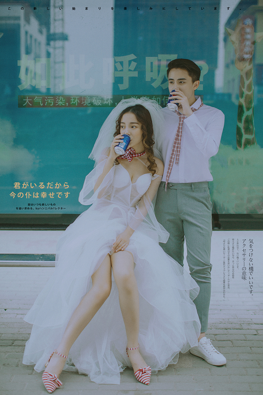 王先生&张女士-图片7
