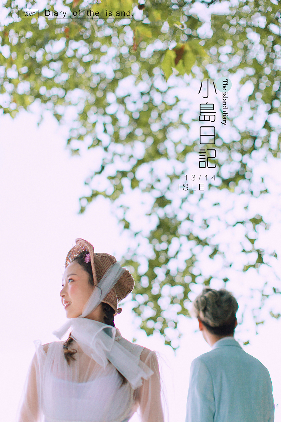崔先生&李女士-图片2