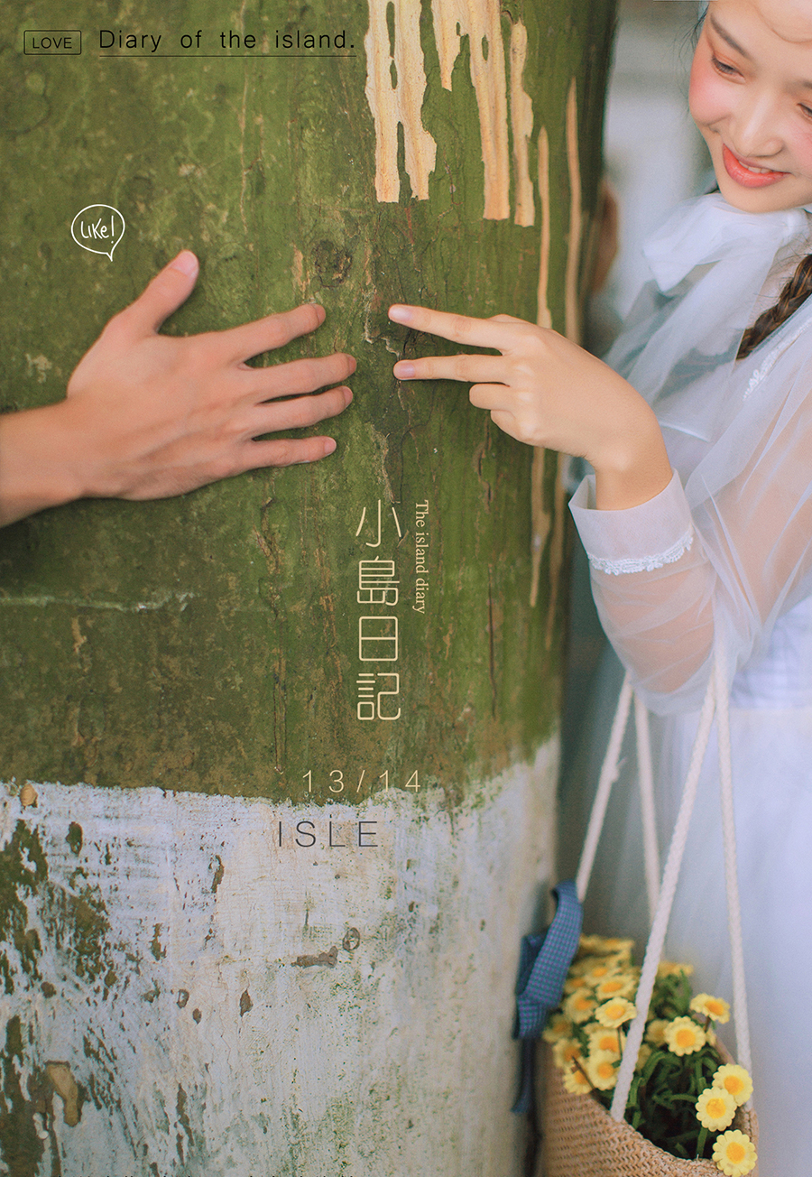 崔先生&李女士-图片5