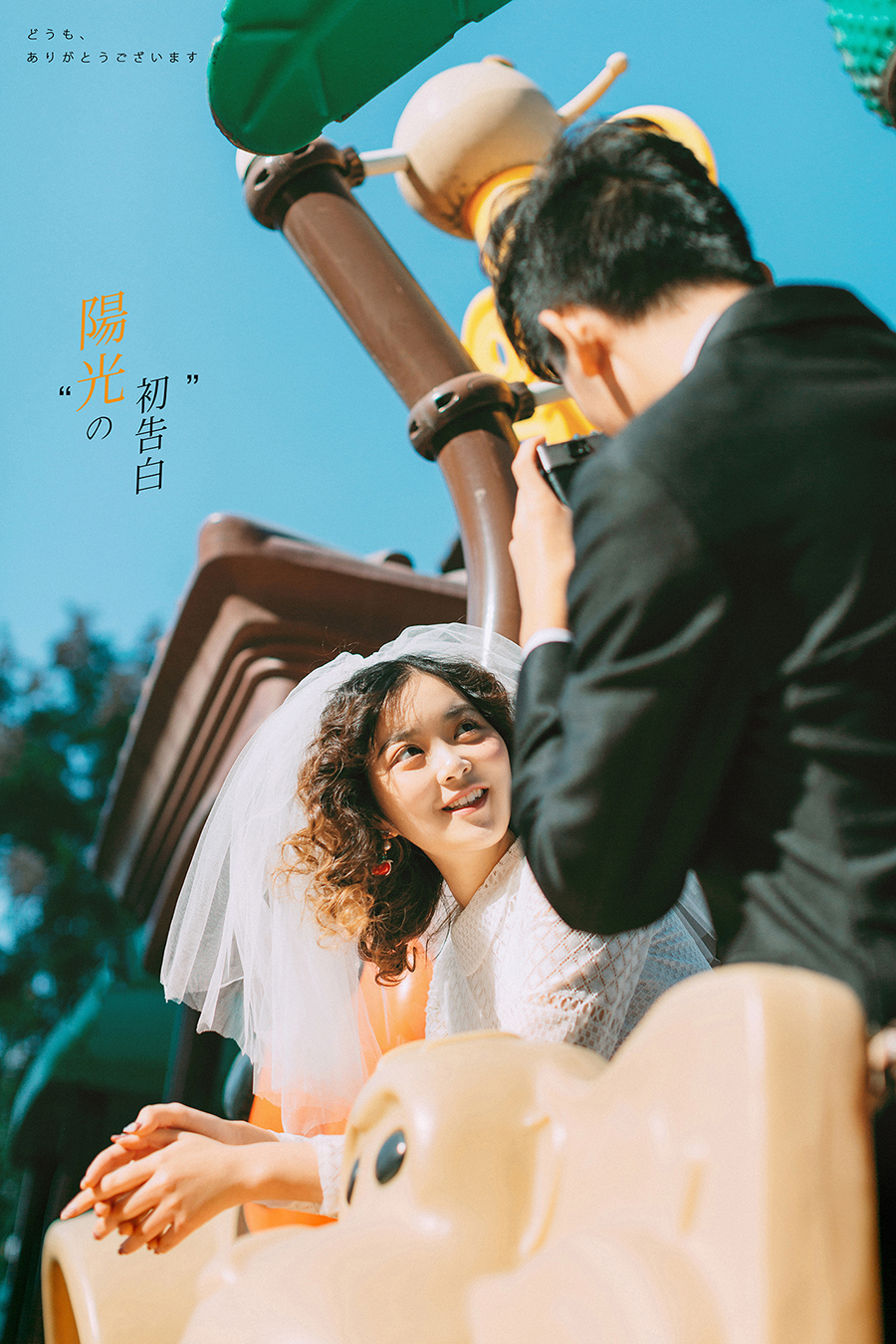 马先生&王女士-图片1