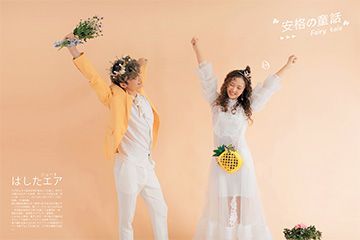 何先生&赵女士