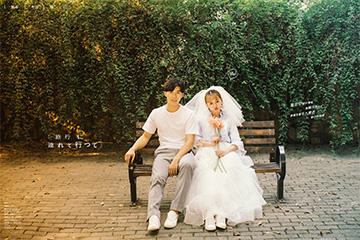 林先生&吴女士