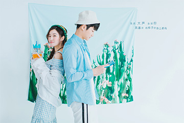 佟先生&王女士