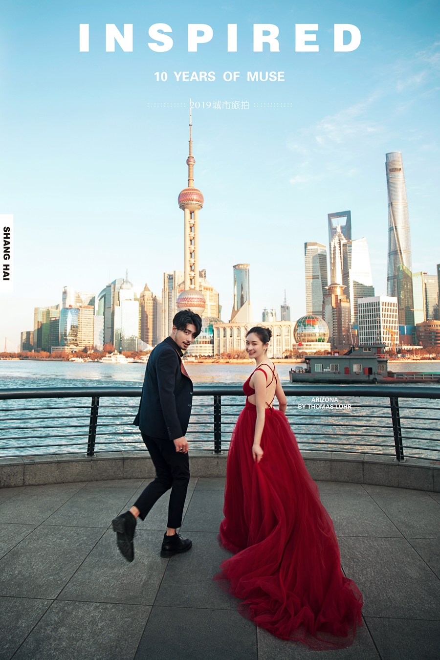 王先生&张女士-图片2