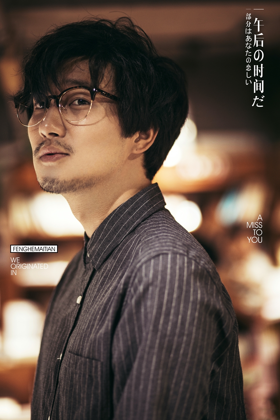 NEW《恋爱日记》-《Library》-图片1
