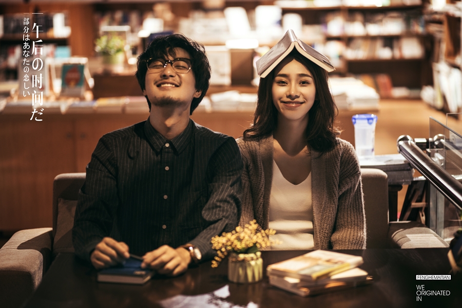 NEW《恋爱日记》-《Library》-图片4