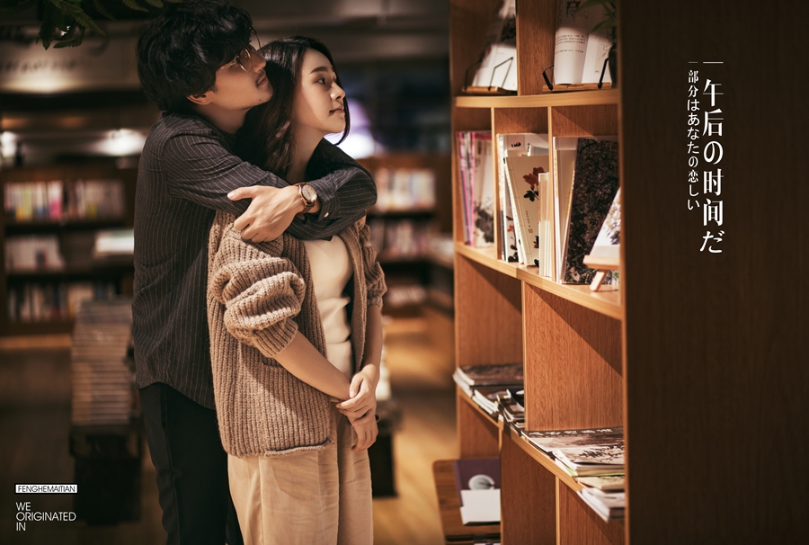 NEW《恋爱日记》-《Library》-图片6