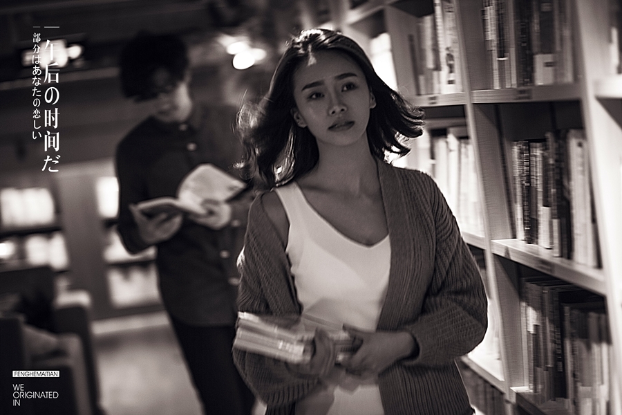 NEW《恋爱日记》-《Library》-图片9