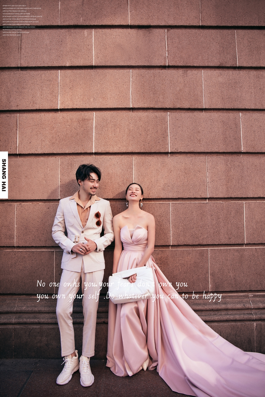 NEW《IN上海》-《城市VOGUE》-图片1