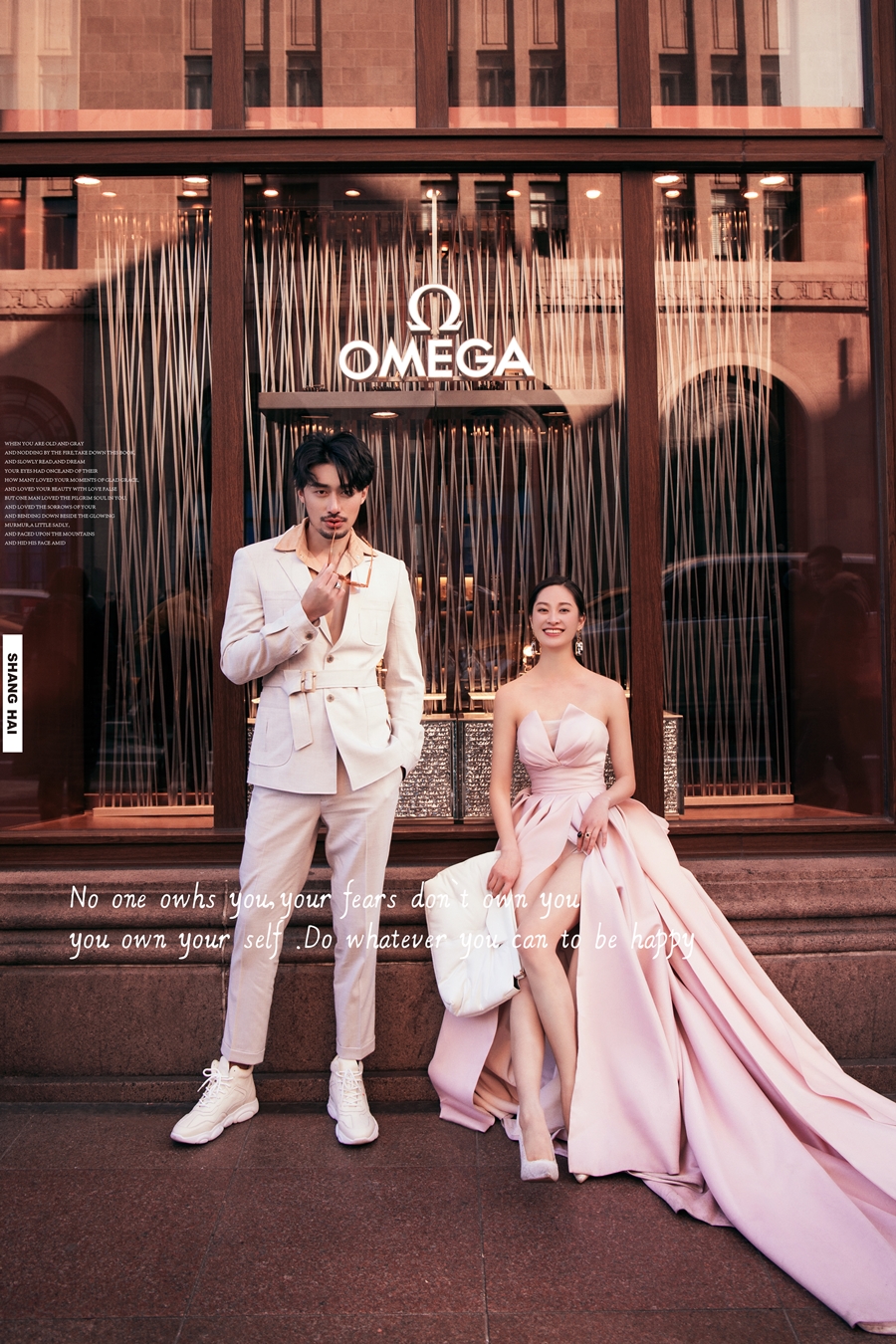 NEW《IN上海》-《城市VOGUE》-图片2