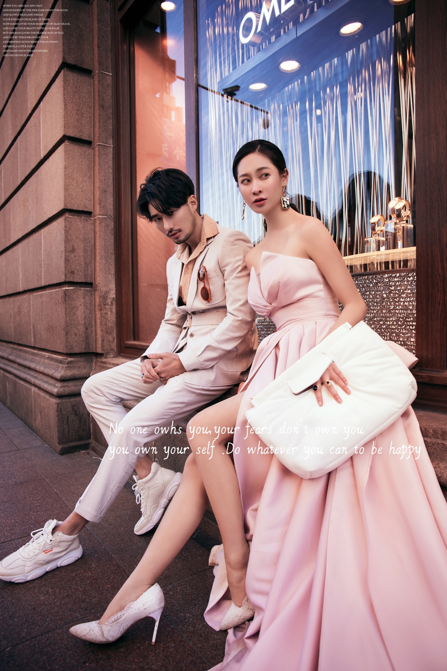 NEW《IN上海》-《城市VOGUE》-图片3