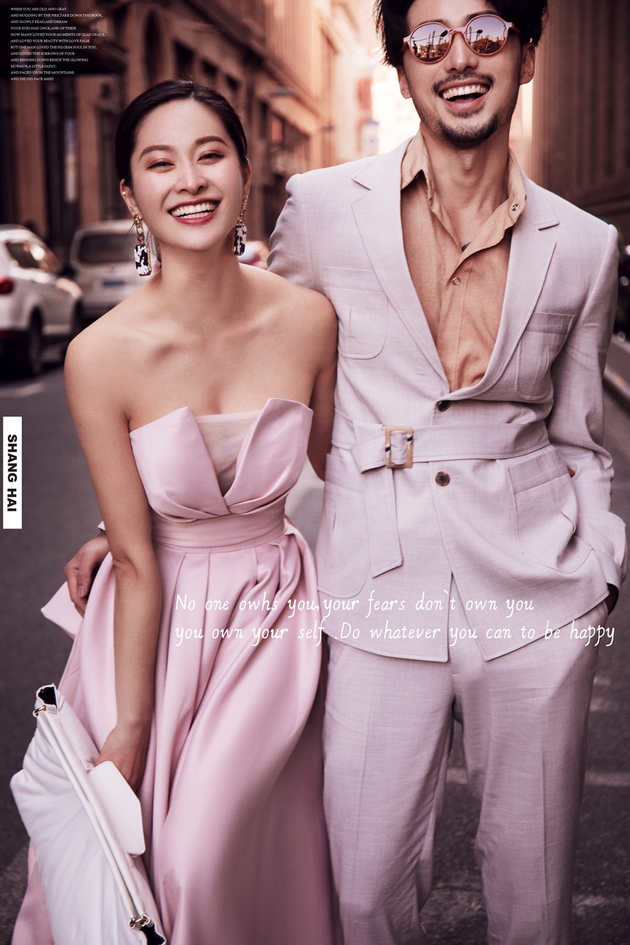 NEW《IN上海》-《城市VOGUE》-图片4