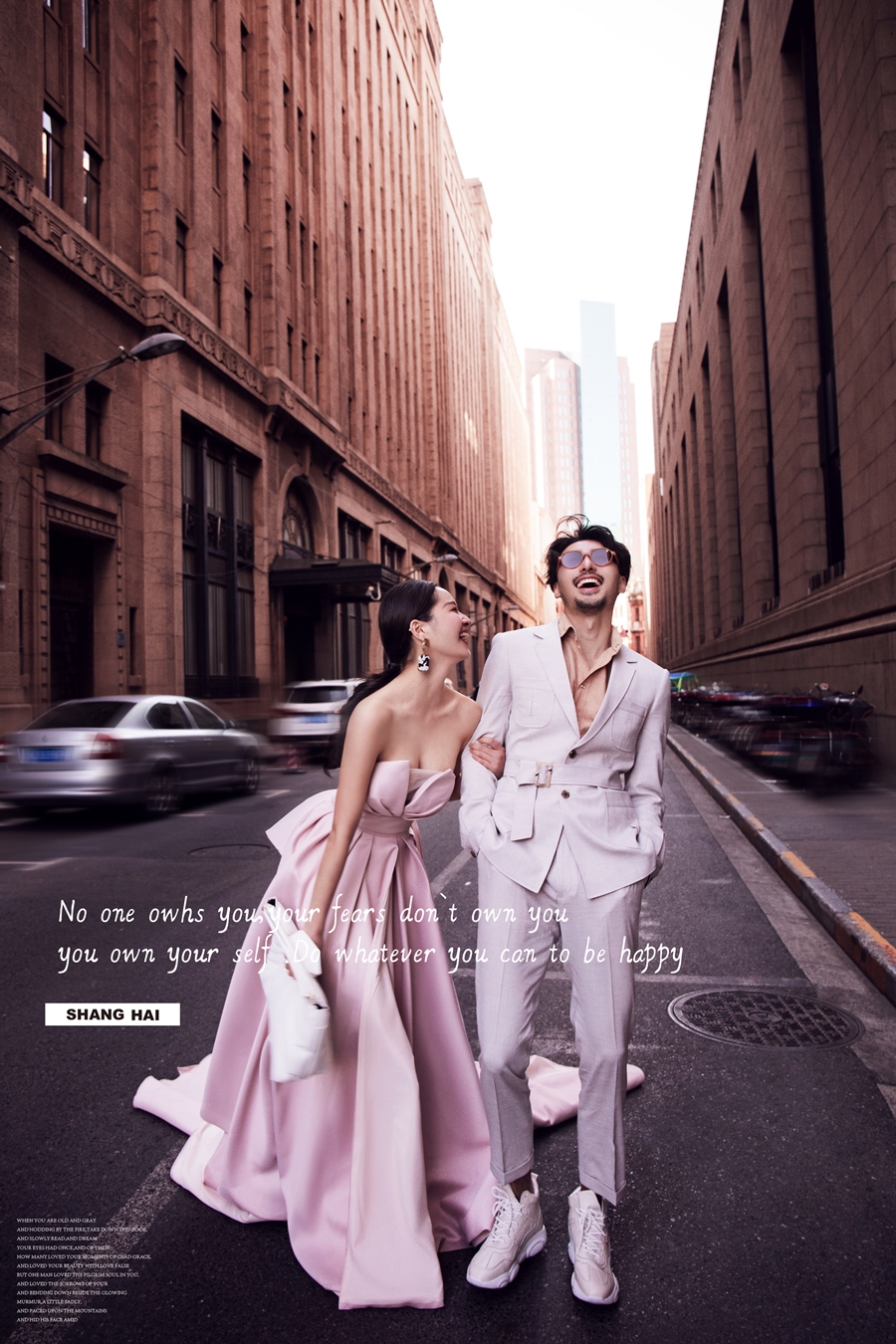 NEW《IN上海》-《城市VOGUE》-图片5