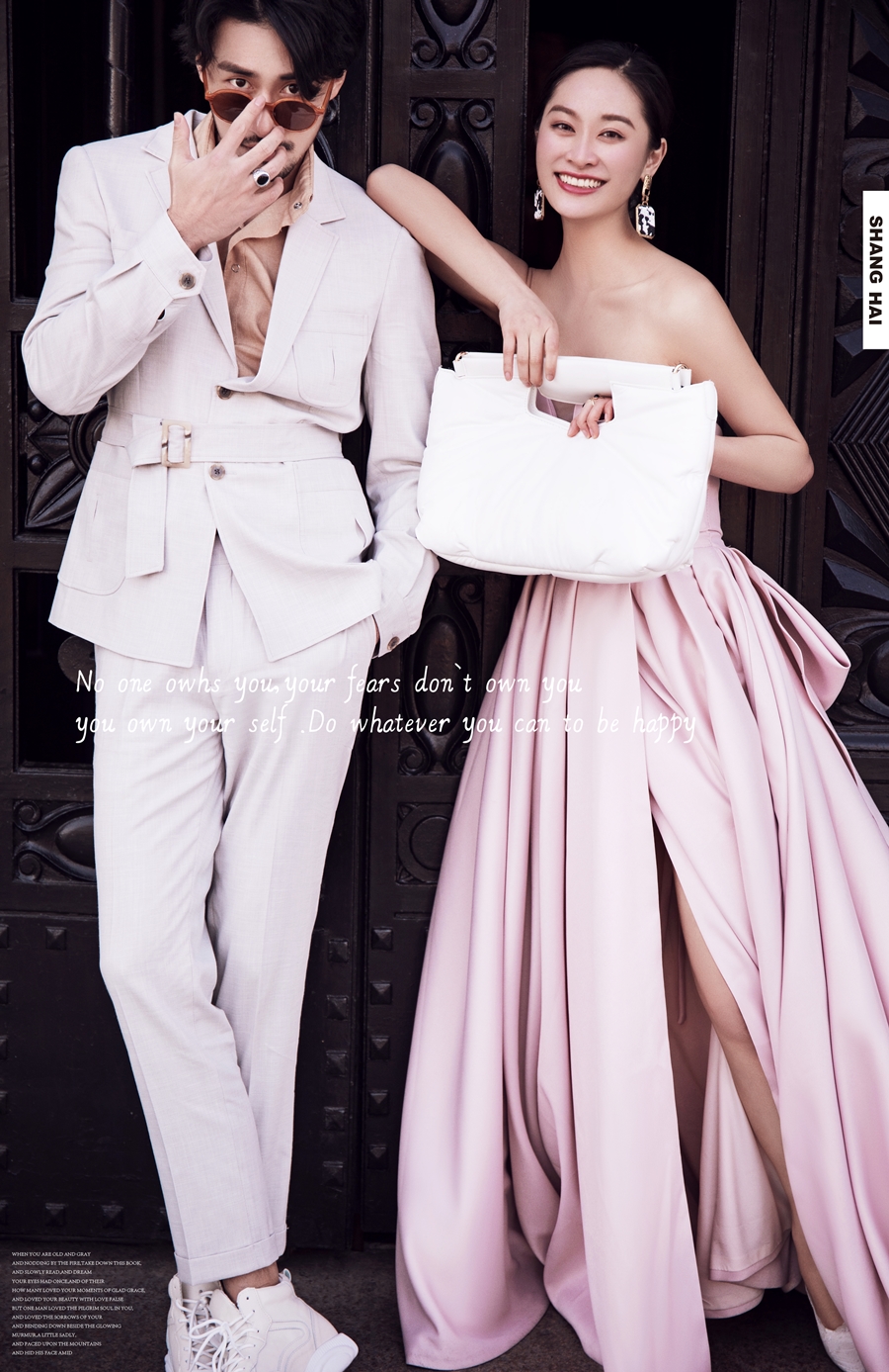 NEW《IN上海》-《城市VOGUE》-图片6