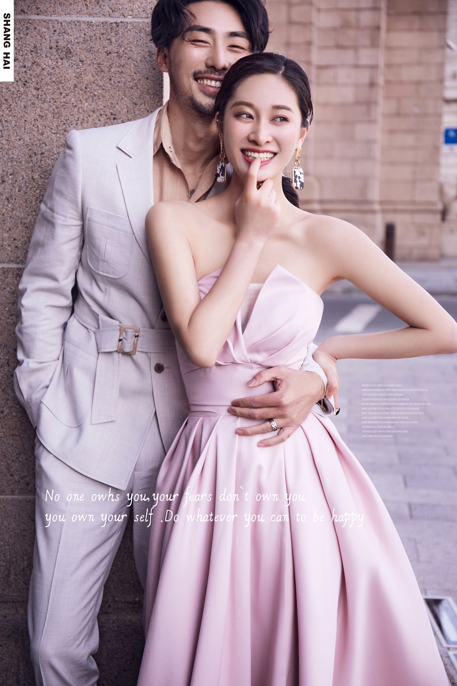 NEW《IN上海》-《城市VOGUE》-图片8