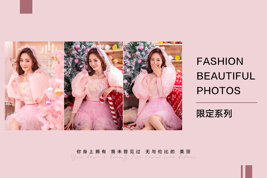 炫色2022年季节限定个性写真 劲爆来袭